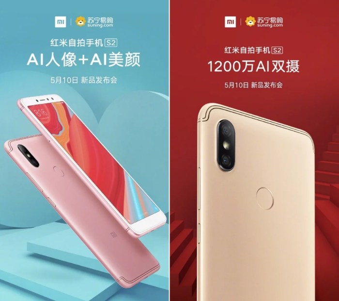 Harga hp xiaomi redmi s2 terbaru 2018